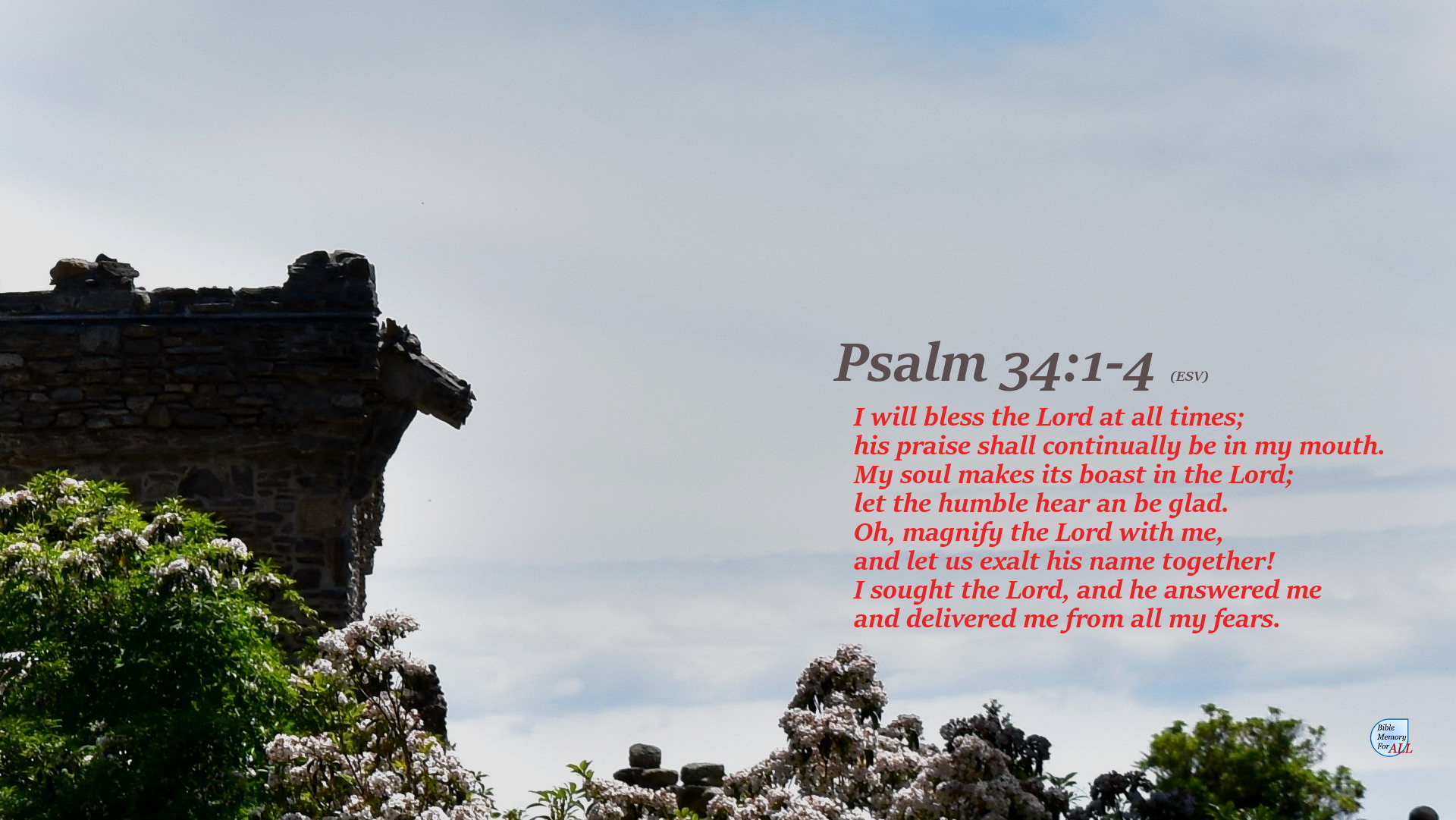 View all posts in Psalm 34. 